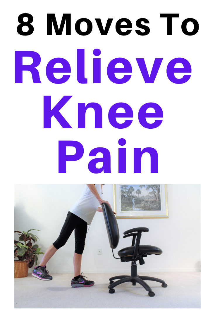 exercises for knee pain